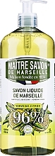 Рідке марсельське мило "Вербена й лимон" - Maitre Savon De Marseille Savon Liquide De Marseille Verbena & lemon Liquid Soap — фото N1
