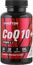 Натуральная добавка "Коензим Q10", 60 капсул - Vansiton — фото N1