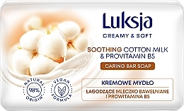 ПОДАРОК! Крем-мыло с ухаживающим комплексом - Luksja Creamy & Soft Soothing Cotton Milk & Provitamin B5 Caring Hand Wash — фото N1