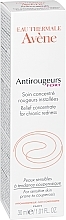 Крем от купероза - Avene Soins Anti-Rougeurs Relief Concentrate For Chronic Readness — фото N3