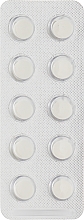 Пищевая добавка в таблетках "Биотин", 2.5 мг - Красота и Здоровье ENJEE — фото N2