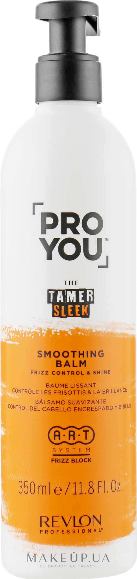 Розгладжувальний бальзам для волосся - Revlon Professional Pro You The Tamer Sleek Smoothing Balm — фото 350ml
