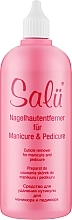 Ремувер для кутикулы щелочной - Salu Manicure & Pedicure Cuticle Remover — фото N2