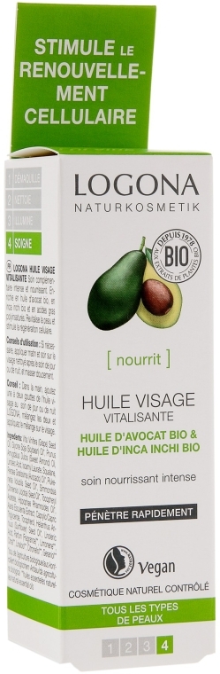 Био-масло витализирующее для лица - Logona Huile Visage Vitalisante Avocado — фото N3