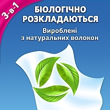 Носовые платки бумажные с ароматом зеленого чая, трехслойные, 10 упаковок по 10 шт. - Zewa Deluxe Aroma Spirit Of Tea — фото N5