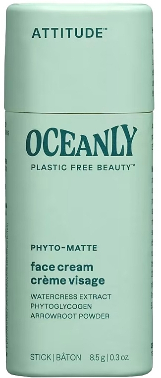 Крем-стік для комбінованої шкіри обличчя - Attitude Phyto-Matte Oceanly Face Cream — фото N1