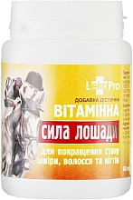 Диетическая витаминная добавка для волос, кожи и ногтей "Сила лошади" - LekoPro — фото N1