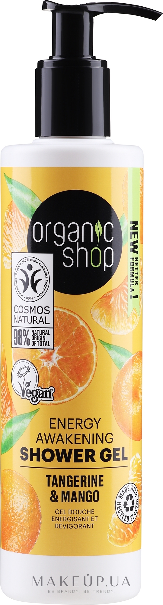Гель для душу пробуджуючий - Organic Shop Organic Tangerine and Mango Energy Shower Gel — фото 280ml