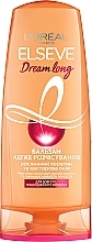 Парфумерія, косметика Бальзам для довгого і пошкодженого волосся з рослинним кератином і касторовою олією - L'Oreal Paris Elseve Dream Long Conditioner *