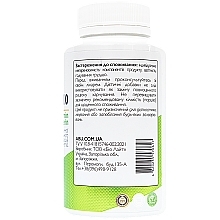 Дієтична добавка "CoQ10" з куркуміном і біоперином - All Be Ukraine CoQ10 60mg — фото N3