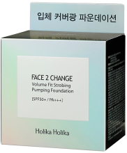 Тональний засіб із запасним блоком - Holika Holika Face 2 Change Volume Fit Strobing Pumping Foundation — фото N2