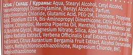 Бальзам-ополаскиватель "Белый грейпфрут и мята Моса" - Herbal Essences White Grapefruit & Mosa Mint Rinse Conditioner  — фото N9