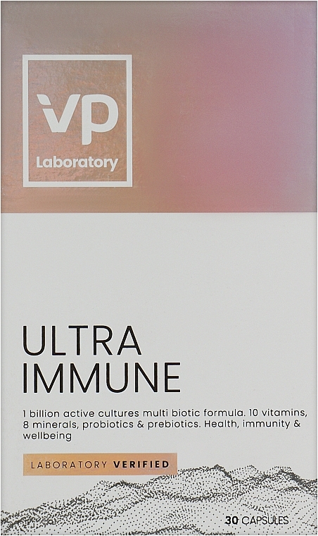 Пищевая добавка в капсулах - VPLab Ultra Immune — фото N1
