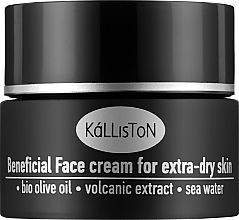 Парфумерія, косметика Крем для дуже сухої шкіри обличчя - Kalliston Volcano Face Cream For Extra Dry Skin