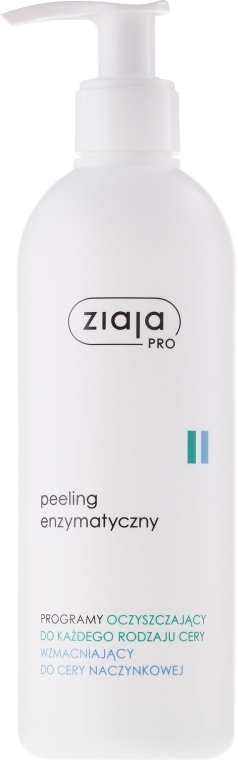 Ферментований пілінг для обличчя - Ziaja Pro Enzyme Peeling — фото N1