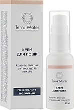 Крем для век - Terra Mater Eye Cream — фото N2