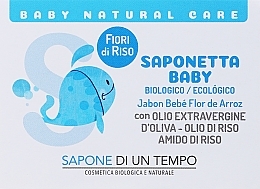 Парфумерія, косметика Органічне мило для дітей "Рисові квіти" - Sapone Di Un Tempo Organic Soap Baby Rice Flowers