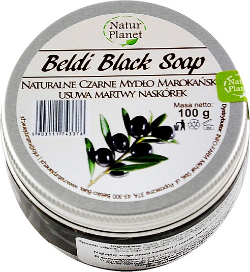 Чорне марокканське мило-бельді - Natur Planet Moroccan Beldi Black Soap — фото N3