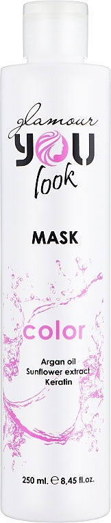 Маска для волосся - You Look Glamour Professional Color Mask — фото N1