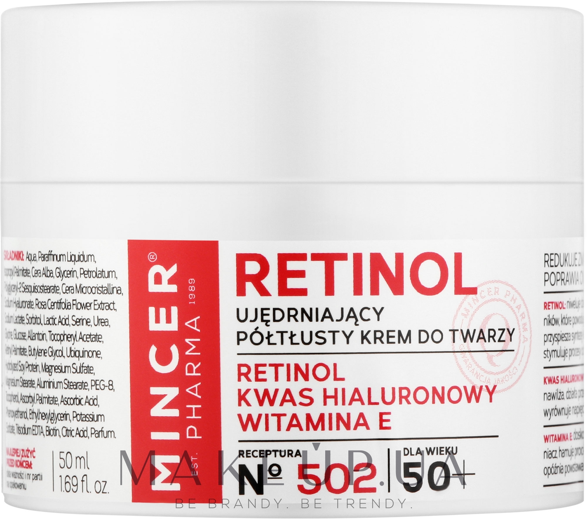 Укрепляющий крем для лица 50+ - Mincer Pharma Retinol № 502 — фото 50ml