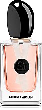 Парфумерія, косметика Giorgio Armani Si Rose Signature II Eau de Parfum - Парфумована вода