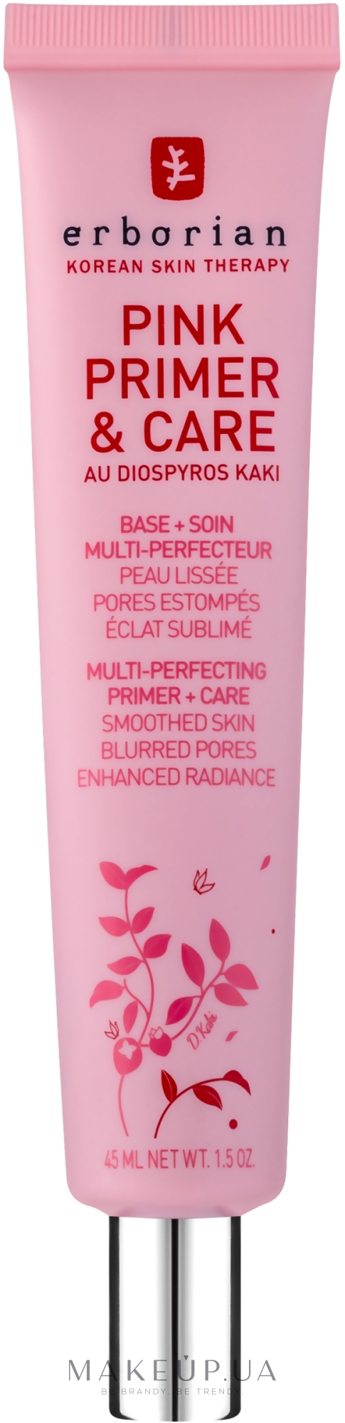 PP-крем "Досконале сяйво" - Erborian Pink Perfect Cream — фото 45ml