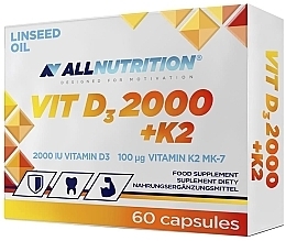 Парфумерія, косметика Харчова добавка "D3 + K2 і лляна олія" - Allnutrition Vit D3 2000 + K2 Linseed Oil