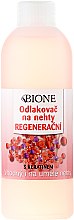 Рідина для зняття лаку - Bione Cosmetics Regenerative Nail Polish Remover — фото N1