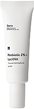 Успокаивающая сыворотка-бустер для лица - Sane Prebiotic 2% + Lecithin Rosacea Calming Serum pH 6.5 — фото N2