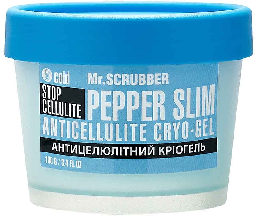 Антицеллюлитный крио-гель для тела - Mr.Scrubber Stop Cellulite Pepper Slim Anticellulite Cryo-Gel