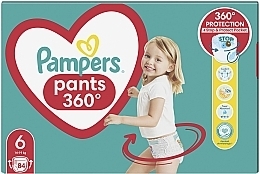 Подгузники-трусики Pants, размер 6, 15+ кг, 84шт - Pampers — фото N2