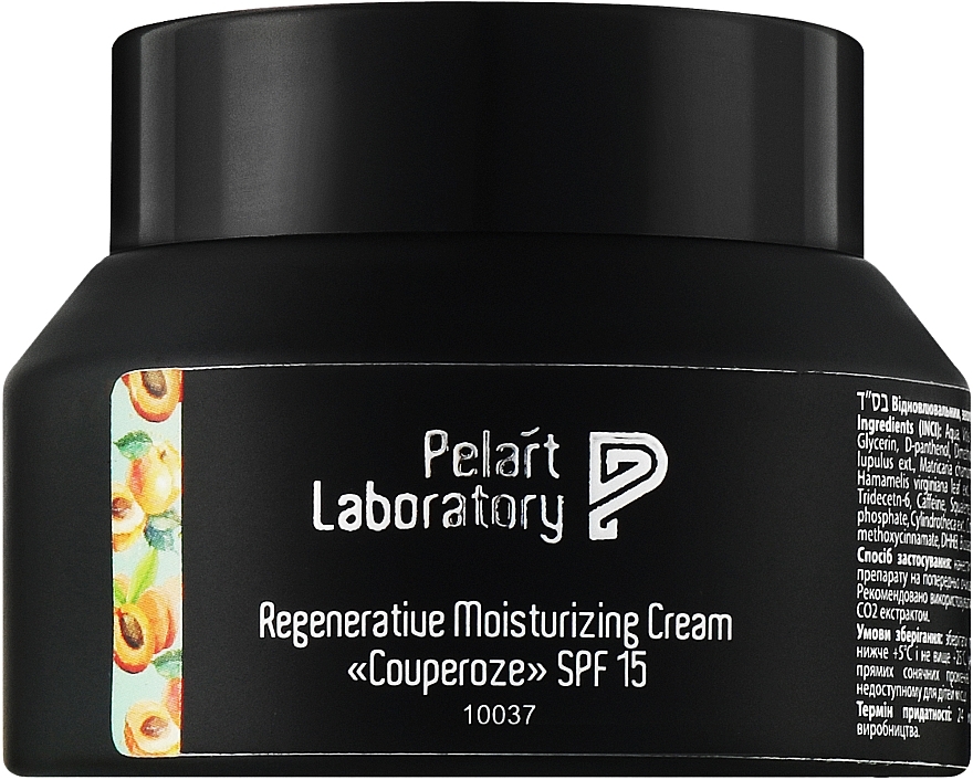 Відновлювальний та зволожуючий крем "Couperose" SPF 15 - Pelart Laboratory Regenerative Moisturising Cream SPF 15 — фото N2