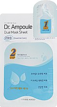 Духи, Парфюмерия, косметика Двухфазная маска для лица - Etude Dr.Ampoule Dual Mask Sheet Essential Care