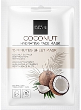 Зволожувальна маска для обличчя "Кокос" - Gabriella Salvete Coconut Hydrating 15 Minutes Sheet Mask — фото N1