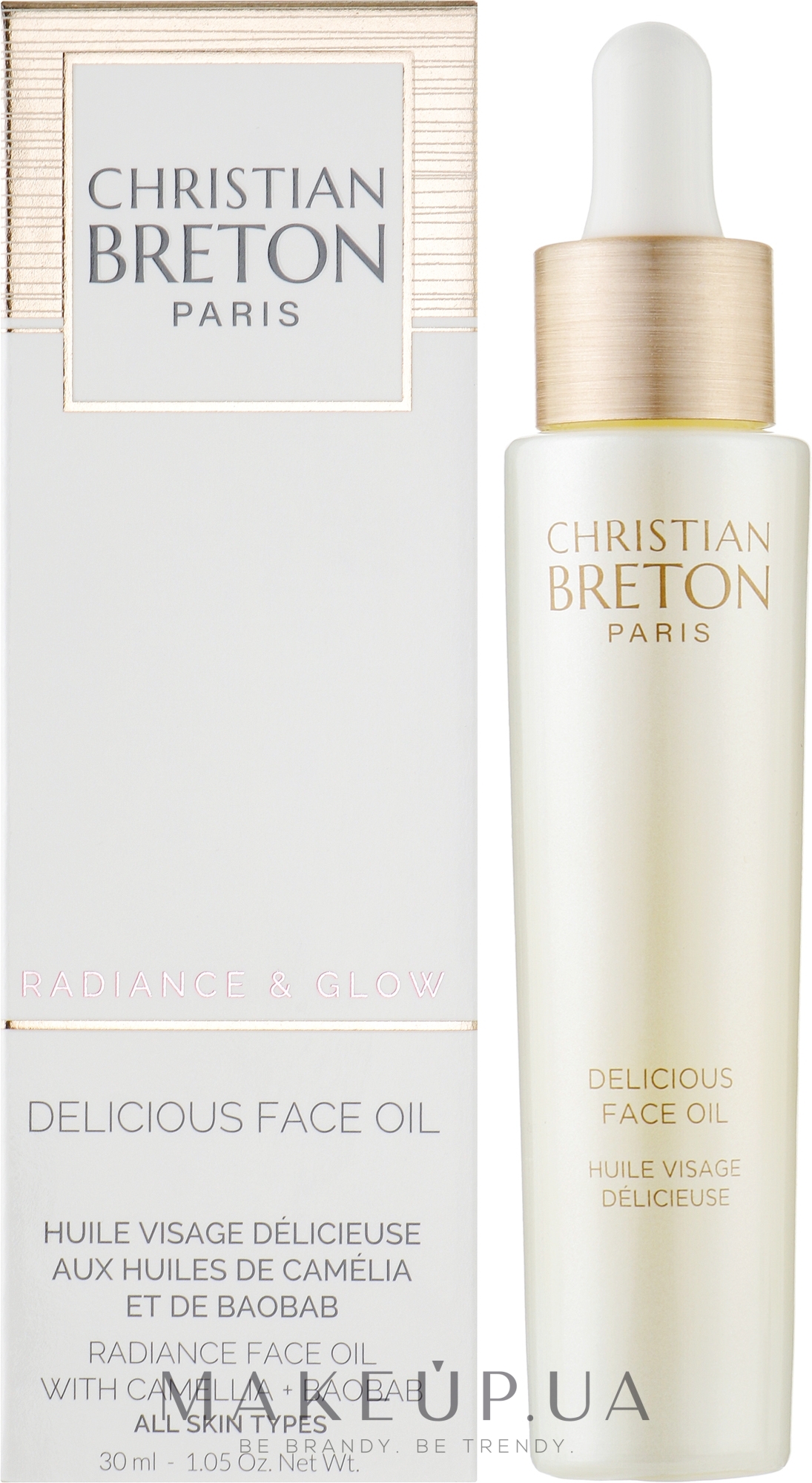 Олія для догляду за обличчям - Christian Breton Age Priority Delicious Face Oil — фото 30ml