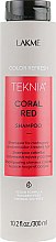Шампунь для обновления цвета красных оттенков волос - Lakme Teknia Color Refresh Coral Red — фото N1