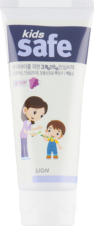 Детская зубная паста со вкусом винограда - CJ Lion Kids Safe — фото N2