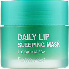 Парфумерія, косметика Нічна маска для губ із центелою - FarmStay Daily Lip Sleeping Mask Cica Madeca *