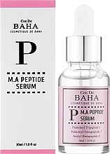 Пептидная сыворотка с матриксилом и аргирелином - Cos de BAHA Peptide Serum With Matrixyl 3000 & Argireline — фото N2