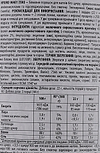 Протеїн "Ваніль" - BiotechUSA ISO Whey Zero Lactose Free Vanilla Protein — фото N6