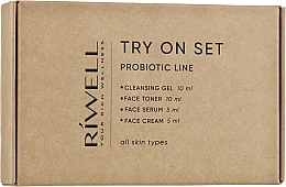 Духи, Парфюмерия, косметика Набор пробников с пробиотиками - Riwell Probiotic Line Try On Set (f/wash gel/10ml + f/ton/10ml + f/ser/5ml + f/cr/5ml)