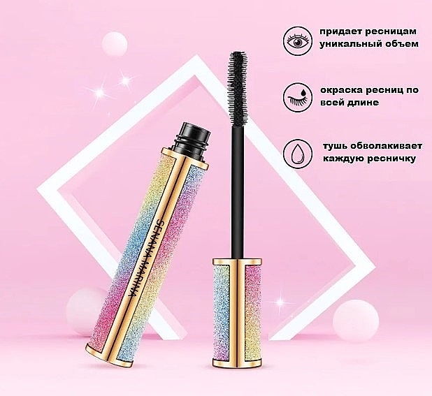 Тушь для ресниц - Senana Beutiful Eyelashes Mascara — фото N3