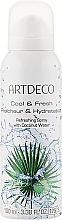 Духи, Парфюмерия, косметика Спрей для лица с кокосовой водой - Artdeco Cool & Fresh Refreshing Spray