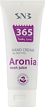 Крем для рук с соком аронии - SNB Professional 365 Aronia Hand Cream — фото N1