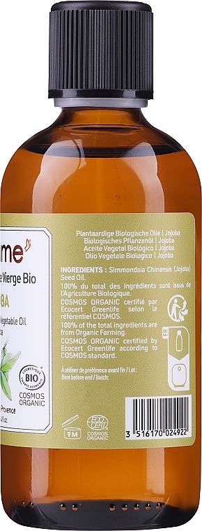 Органічна олія - Florame Jojoba Oil — фото N2