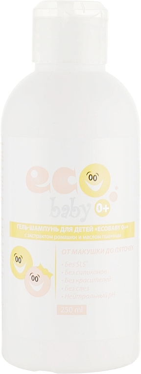 Гель-шампунь для детей с экстрактом ромашки и маслом пшеницы - Acme Color Eco Baby 0+ — фото N2