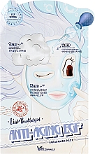 Духи, Парфюмерия, косметика Маска трехступенчатая антивозрастная - Elizavecca Anti Aging Egf Aqua Mask