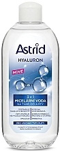 Мицеллярная вода с гиалуроновой кислотой - Astrid Hyaluron 3in1 Micellar Water — фото N1