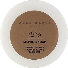 Мило для гоління, запасний блок - Acca Kappa 1869 Soap — фото N1