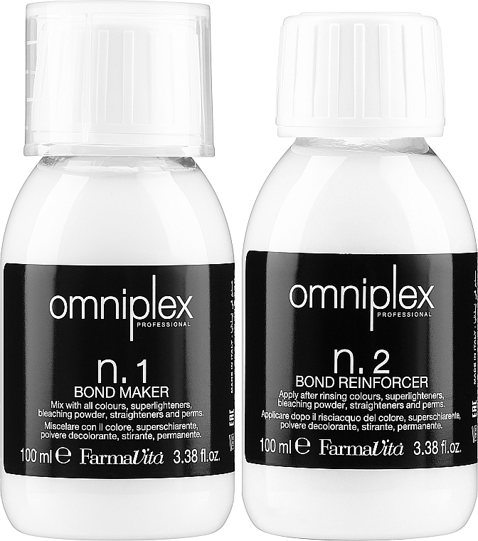 Комплекс для реконструкції та захисту волосся  - FarmaVita Omniplex Restorative Intense Treatment — фото N2